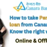 How to take loan from Canara bank